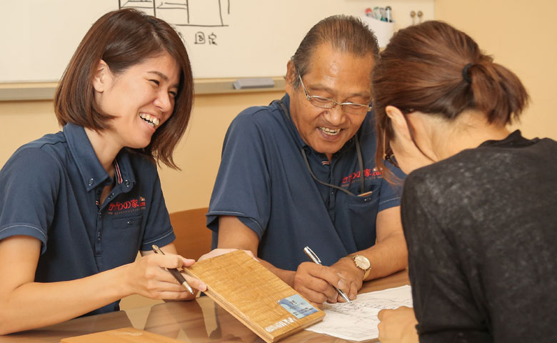 多肥モデルハウス